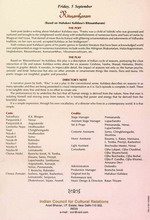 ritu01.jpg